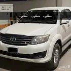 فورشنر 2015