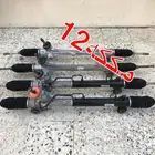 علبة دركسون دودة كامري اوريون افالون لكزس 350