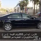 لكزس إس تي 2009