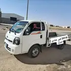 دينا كيا 2018 للبيع