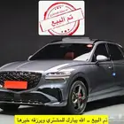 جينسس GV70 - 2025 ( تم البيع )