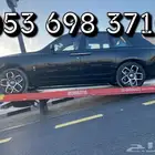 سطحة دخل القصيم وخارجها