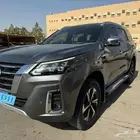 اكستيرا فل كامل بااتنيوم 2023