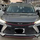 جيلي كولراي 2024