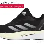 حذاء بوسطن 12 من أديداس