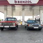 سيارات كلاسيك للإيجار بمناسبة اليوم الوطني 95