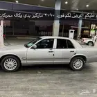 فورد ماركيز 2010