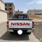 نفارا 2019