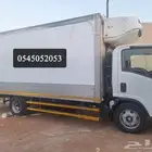 نقل من القصيم الى الرياض وجميع مناطق المملكة باسعار مناسبة