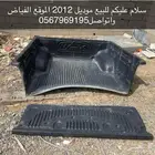 سلام عليكم للبيع موديل 2012 الموقع الفياض واتواصل056796919