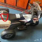 موتور اطفال للبيع