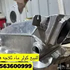 كولر مائي ثلاجه هايرام
