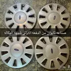 طيس فورد بوليسي