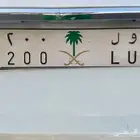 لوحة مميزه