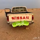 ددسن غمارتين موديل 98 للبدل بجيب شاص90 وفوق