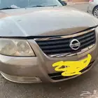 صني 2011 للبيع