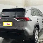 راف فور 2021