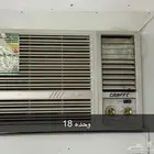 مكيفات شباك على السوم