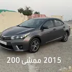 كورلا 2015