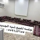 نجران