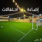 استراحة للإيجار من ثالث العيد في حي الرمال