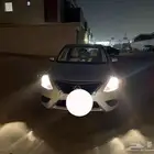 نيسان صني2020