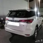 فورشنر