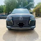 شانجان 21 بلاتينيوم