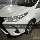 تويوتا يارس 2022