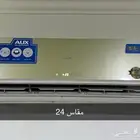 مكيفات للبيع
