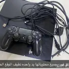الخرج