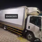 للايجار دينه تبريد موديل 2024 اليوميه والشهريه