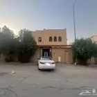 فيلا ثلاث ادوار