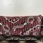 مساند قديمة ونظيفة