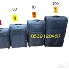 شنط سفر متوفرة بجميع المقاسات بالحبه والجمله