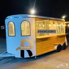فود ترك تفصيل و جاهز للبيع