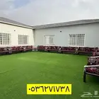 جلسات خارجية