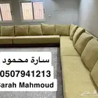 طقم كنب متصل استعمال نظيف مقاس 4 5