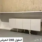 طاولة تلفزيون