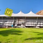 بيوت شعر ابيض خيام بيوت حديد