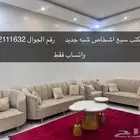 كنب