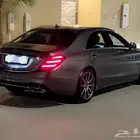 تم البيع