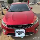 بينراي