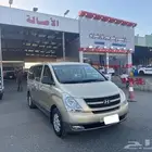 ((( تم البيع)))
