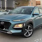 كونا 2020 سمارت