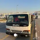 دينه ايسيزو