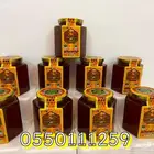 عسل طبيعي اصلي مشروط