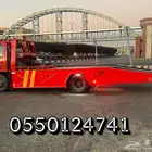 سطحه