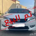 اكورد 2014 فل كامل ( تم البيع)