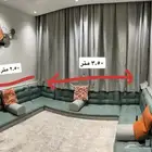 جلسة ارضيه